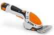 Аккумуляторные ножницы Stihl HSA 25 – фото №2 Аккумуляторные ножницы Stihl HSA 25 – №2