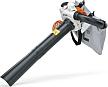Пылесос садовый Stihl SH 86 – фото №2 Пылесос садовый Stihl SH 86 – №2