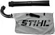 Пылесос садовый Stihl SH 56 – фото №5 Пылесос садовый Stihl SH 56 – №5