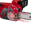Пила цепная электрическая Einhell GE-EC 2240 – фото №5 Пила цепная электрическая Einhell GE-EC 2240 – №5