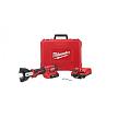 Аккумуляторный гидравлический инструмент для резки кабеля Milwaukee M18ONEHCC-201C FSW – №2