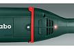 Бороздодел Metabo MFE 65 – фото №2 Бороздодел Metabo MFE 65 – №2