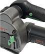 Штроборез DWT MNFP15-125 – фото №2 Штроборез DWT MNFP15-125 – №2