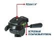 Штатив с элевационной головкой Condtrol H130 1/4" – фото №5 Штатив с элевационной головкой Condtrol H130 1/4" – №5