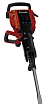 Молоток отбойный Einhell TE-DH 50 – №2