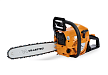 Пила цепная бензиновая Villartec SB571 16" – №2