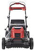 Аккумуляторная самоходная газонокосилка Milwaukee M18F2LM53-122 (2х12,0 Ач) – фото №4 Аккумуляторная самоходная газонокосилка Milwaukee M18F2LM53-122 (2х12,0 Ач) – №4