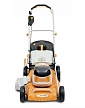 Аккумуляторная газонокосилка Villartec MA4046 SET5 (1х5,0 Ач) – фото №2 Аккумуляторная газонокосилка Villartec MA4046 SET5 (1х5,0 Ач) – №2