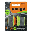 Коннектор с автостопом Amigo 3/4" (79300) – №2