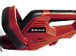 Кусторез электрический Einhell GC-EH 4550 – фото №3 Кусторез электрический Einhell GC-EH 4550 – №3