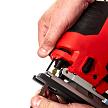 Аккумуляторный лобзик Milwaukee M18 BJS-402C (Li-Ion 4 Ач) – фото №3 Аккумуляторный лобзик Milwaukee M18 BJS-402C (Li-Ion 4 Ач) – №3