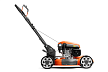 Газонокосилка бензиновая Husqvarna LB 251S самоходная – фото №3 Газонокосилка бензиновая Husqvarna LB 251S самоходная – №3