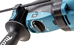 Перфоратор Makita HR 2630 – фото №5 Перфоратор Makita HR 2630 – №5