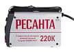 Сварочный аппарат Ресанта САИ 220К (компакт) – фото №2 Сварочный аппарат Ресанта САИ 220К (компакт) – №2