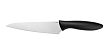 Нож кухонный Kershaw Utility Knife (1783X) – №2