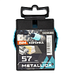 Коронка по металлу Metallica Optima 57 мм, 5/8" – №2