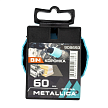 Коронка по металлу Metallica Optima 60 мм, 5/8" – №2