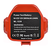 Аккумулятор Vebex для Makita 12V 2.0 Ач Ni-Cd – фото №3 Аккумулятор Vebex для Makita 12V 2.0 Ач Ni-Cd – №3