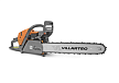 Пила цепная бензиновая Villartec SB 365 – фото №2 Пила цепная бензиновая Villartec SB 365 – №2