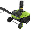 Аккумуляторный снегоуборщик Greenworks GD40STX2 (1х8,0 Ач) 2603407UH – фото №6 Аккумуляторный снегоуборщик Greenworks GD40STX2 (1х8,0 Ач) 2603407UH – №6