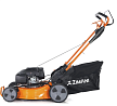 Газонокосилка бензиновая ZimAni LC548V – №9