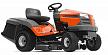 Трактор садовый Husqvarna TC 138 – фото №3 Трактор садовый Husqvarna TC 138 – №3