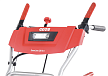 Снегоуборщик бензиновый Geos SnowLine 620 E ll – фото №8 Снегоуборщик бензиновый Geos SnowLine 620 E ll – №8