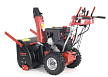 Снегоуборщик бензиновый Geos SnowLine 700 E – фото №5 Снегоуборщик бензиновый Geos SnowLine 700 E – №5
