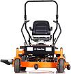 Трактор садовый ZimAni XT5 127 H-Pro – фото №2 Трактор садовый ZimAni XT5 127 H-Pro – №2