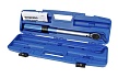 Ключ динамометрический WORKPRO 1/4" (WP271018) – фото №2 Ключ динамометрический WORKPRO 1/4" (WP271018) – №2