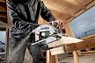 Пила циркулярная Metabo KS 66 FS – фото №2 Пила циркулярная Metabo KS 66 FS – №2