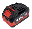 Аккумулятор ProfiPower MLI1840D 20V 4.0 Ah Li-ion – №2