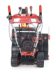 Снегоуборщик бензиновый Geos SnowLine 760 TE – фото №4 Снегоуборщик бензиновый Geos SnowLine 760 TE – №4