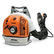 Ранцевое воздуходувное устройство Stihl BR 600 – №2