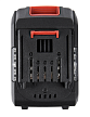 Аккумулятор Elitech HD RCB 2050S (E0911.092.00) – фото №4 Аккумулятор Elitech HD RCB 2050S (E0911.092.00) – №4