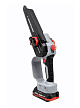 Аккумуляторная цепная пила ProfiPower MKGSH-20В 8" (2х2,0 Ач) – №2