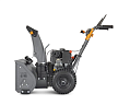 Снегоуборщик бензиновый Villartec WB C-75 + складная пила GATOR – №2