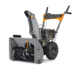 Снегоуборщик бензиновый Villartec WB C-75 + складная пила GATOR – №3
