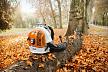 Ранцевое воздуходувное устройство Stihl BR 700 – фото №5 Ранцевое воздуходувное устройство Stihl BR 700 – №5